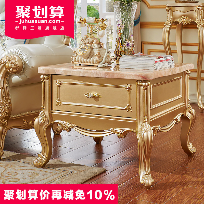 ��������ŷʽ�Ǽ�236���Ľ�߼�