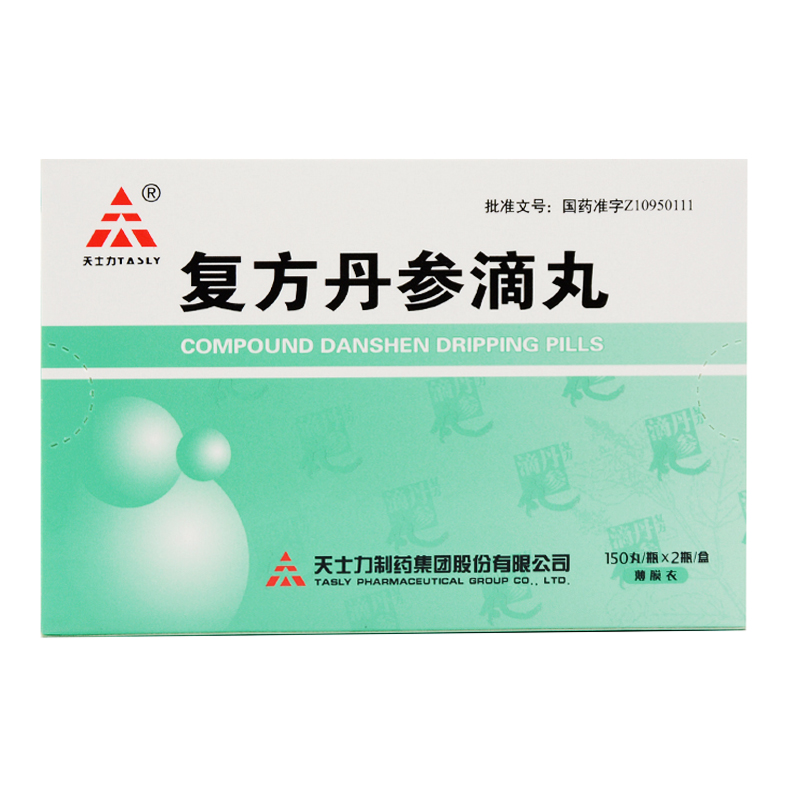 TASLY/天士力 复方丹参滴丸 27mg*150丸*2瓶/盒