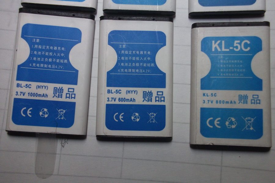 NOKIABL-5C Battery Charging Battery Lithium Battery Read card speaker Battery Mobile Phone Battery Special