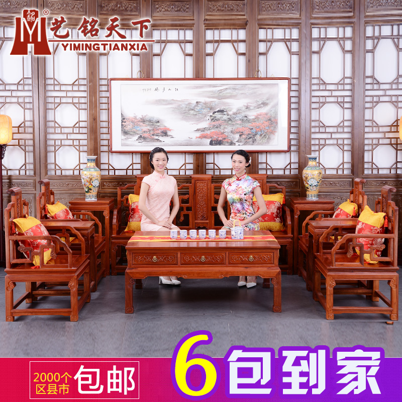 ����������黨��ľ������ɳ��SF-35011