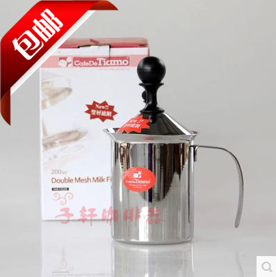 tiamo double layer milk foam 200ml manual milk foam stainless steel coffee milk foam pot milk foam cup