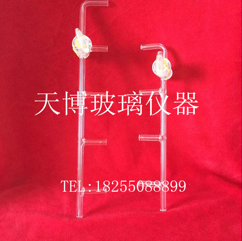 1904 奥氏式气体分析仪配件左/右梳形管梳型管定制玻璃仪器定