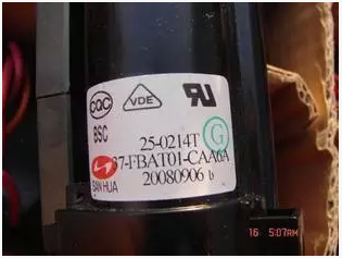 Suitable for Leroy TCL original TV high voltage package BSC25-0214T 37-FBAT01-CAA6A