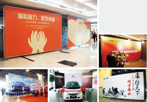 Harbin Install Background Wall Stage Background Evening Background Sale Rental Fast Exhibition Screen