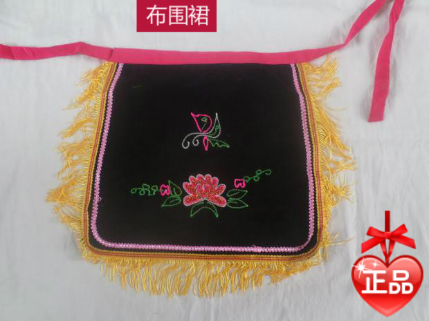 Apron dance black Yangko performance apron Drama embroidered apron Opera costume apron Temple fair props