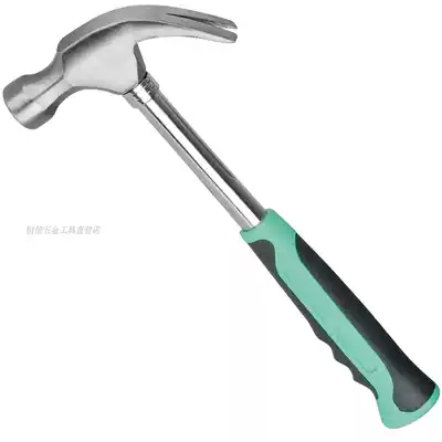 Taiwan Baogong PD-2609 8 inch OZ horn hammer imported stainless steel horn hammer small hammer