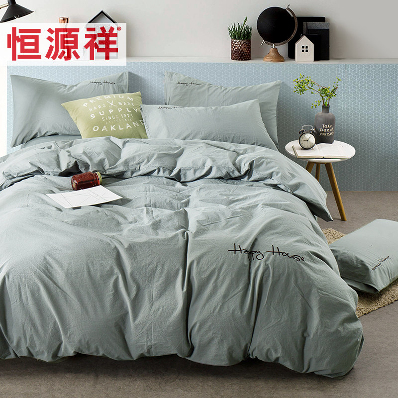 ��Դ�鴿�޴�����Ʒ�ļ���ˮϴ���ļ���-090�����ң�