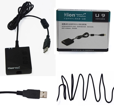 The Hion North En U9 USB adapter USB converts into a crystal headear Mac
