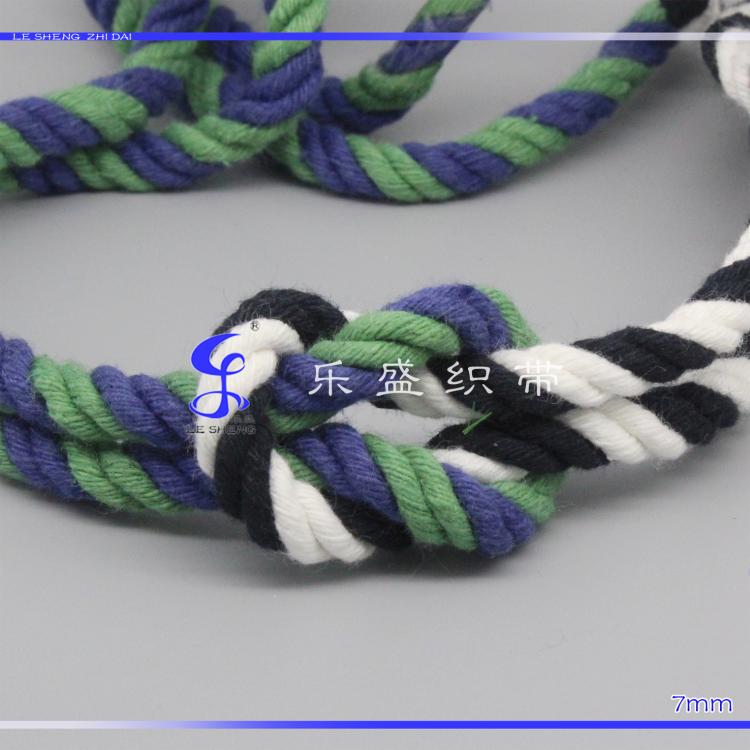 7mm4 Strands Twisted Rope Environmentally Friendly Pure Cotton Cotton Thread Rope Green Blue Black-and-white Spaced Flower Mediterranean Handmade Rope Music