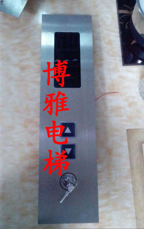 Set for new time Damanak Elevator Outside box with bottomless box Outer panel summoning elevator box-Taobao