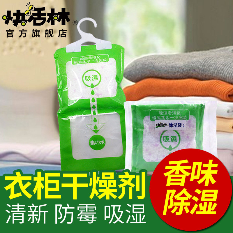 ����ָ����6942921600645