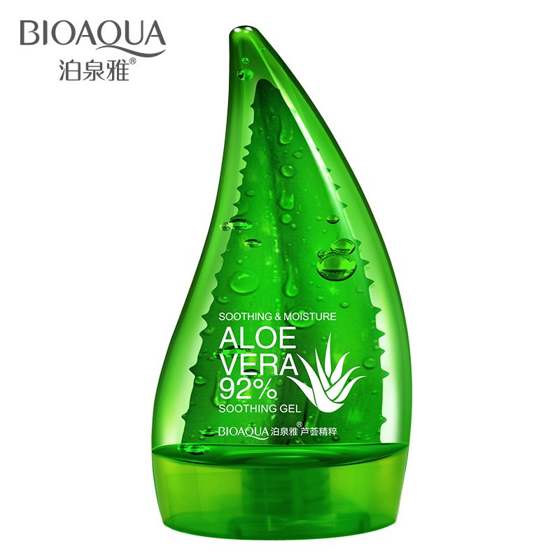 泊泉雅芦荟胶完美冬季补水保湿面膜面霜滋润舒缓肌肤晒后护肤品女