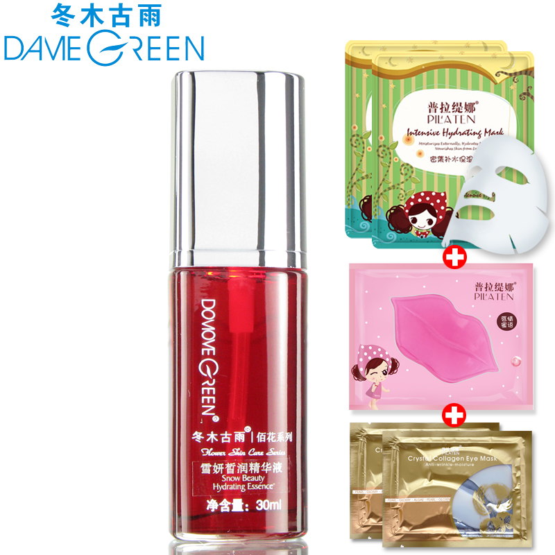 Do gu/冬木古雨植泉佰花集雪妍皙润精华液30ml滋润保湿补水白皙