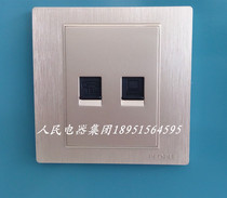 Peoples Electrician wall switch R86H-T2T8 J Yilian telephone computer socket golden switch socket series