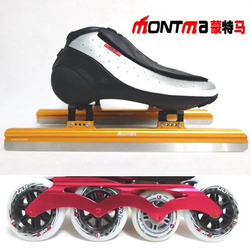 France MONTMA Montmart short track skates adult skates speed skating shoes adult men's 44-47