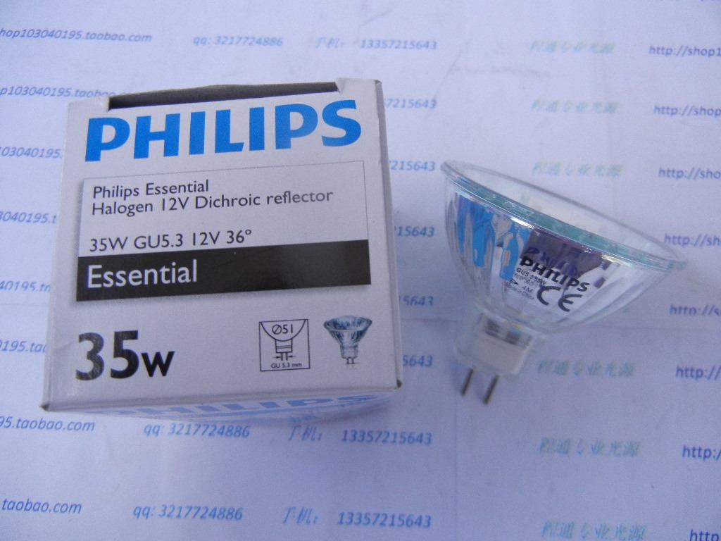 PHILIPS ESSENTIAI HALOGEN 12V35W DICHROIC REFLECTOR GU5 3