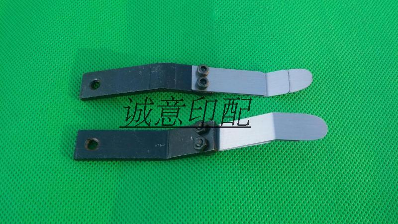 Akiyama printing press BT40 original original accessories Feida press paper sub-paper rack