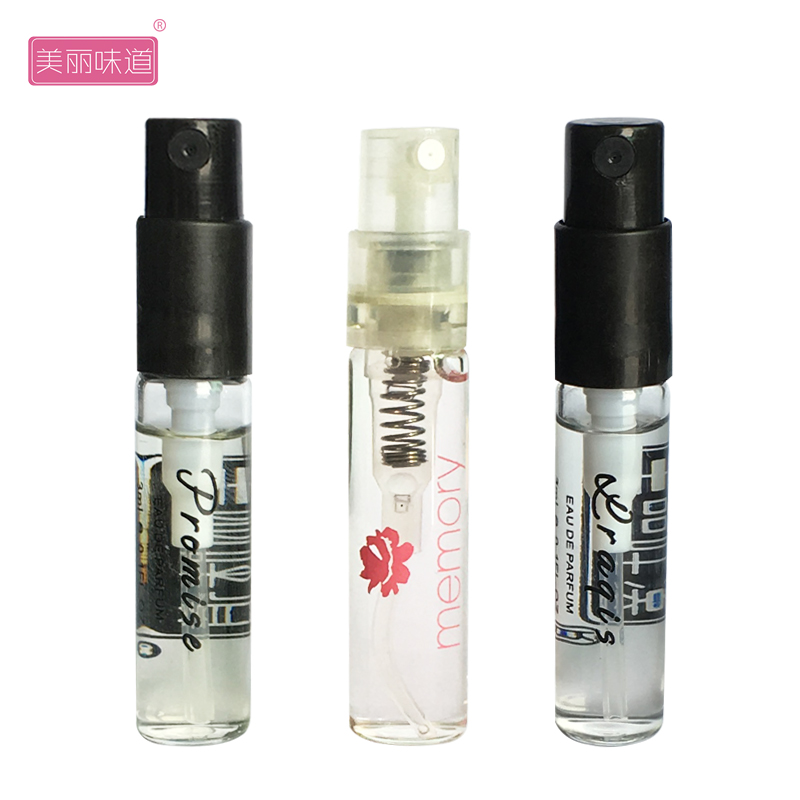美丽味道女士香水持久淡香清新学生玫瑰茉莉混合花香试管Q版小样