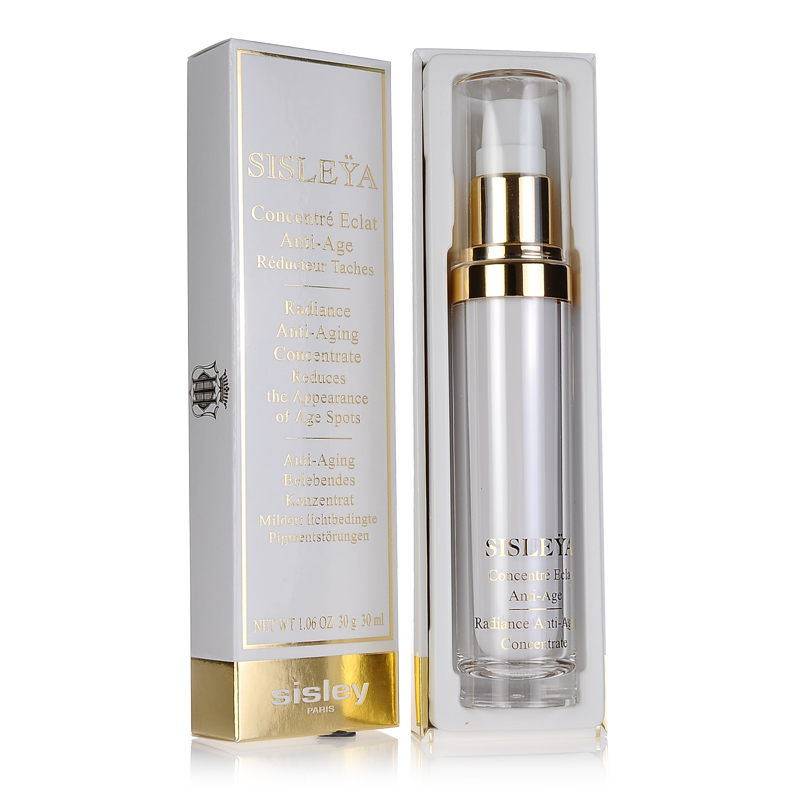 Sisley希思黎活肤亮肌精华液30ml  香港直邮