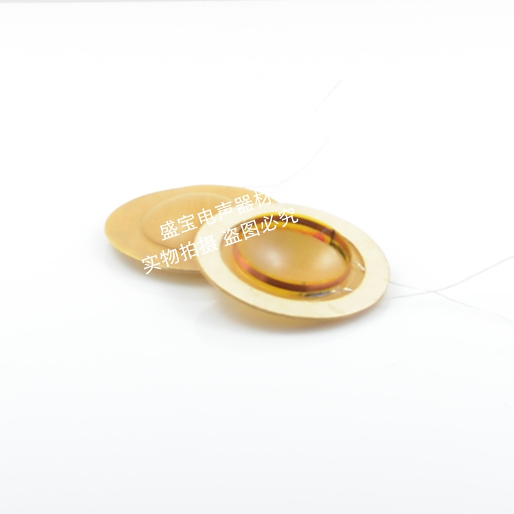 25 5 horn soprano without frame number corneal 25 5mm in the same direction alt tone circle