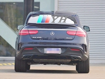 Suitable for carbon fiber Mercedes-Benz 2015-2019 GLE350 GLE400 GLE450 modified tail