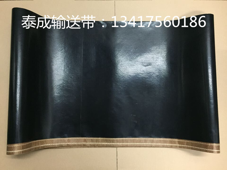 450 Seamless Rope Liner Conveyor Belt Track Belt Osima Abalone Conveyor Belt Stranded Conveyor Belt