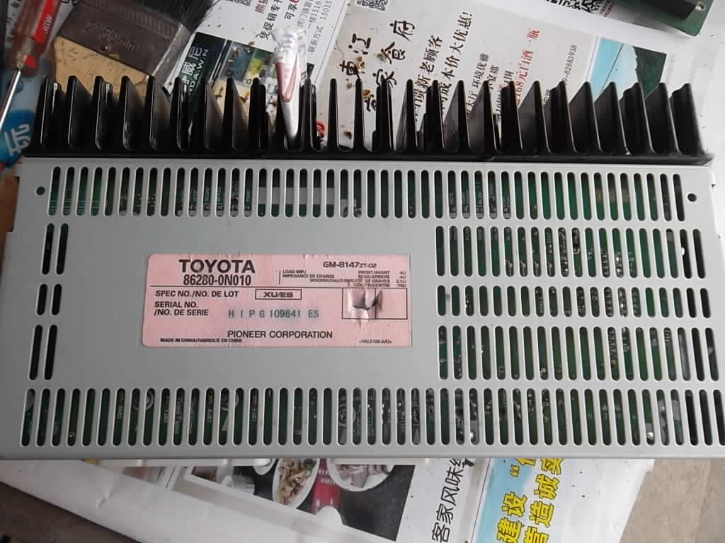 Professional repair Toyota crown Lexus Ruiz Prado overbearing car original car amplifier 86280 order