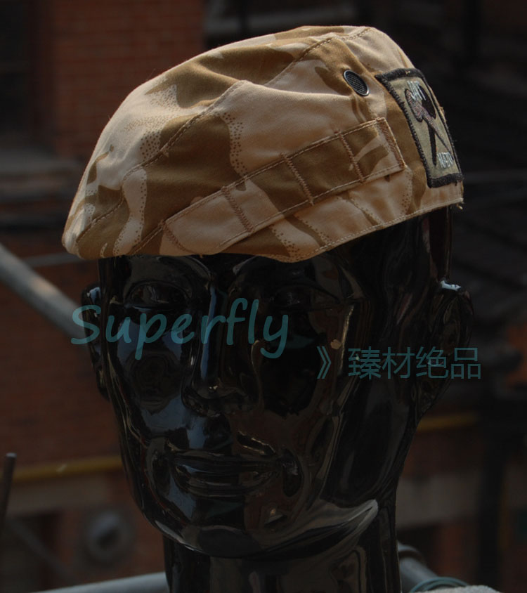 Extremely rare British military version of the original British army desert camouflage custom NATO anti-chemical force beret