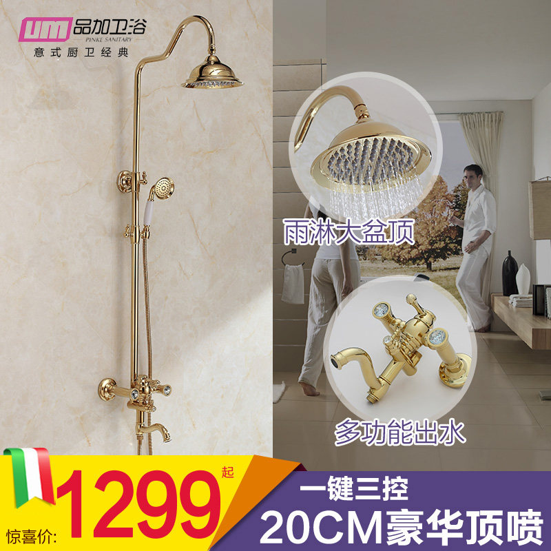 Ʒ��ȫͭ��ɫŷʽ��ԡ����SE03