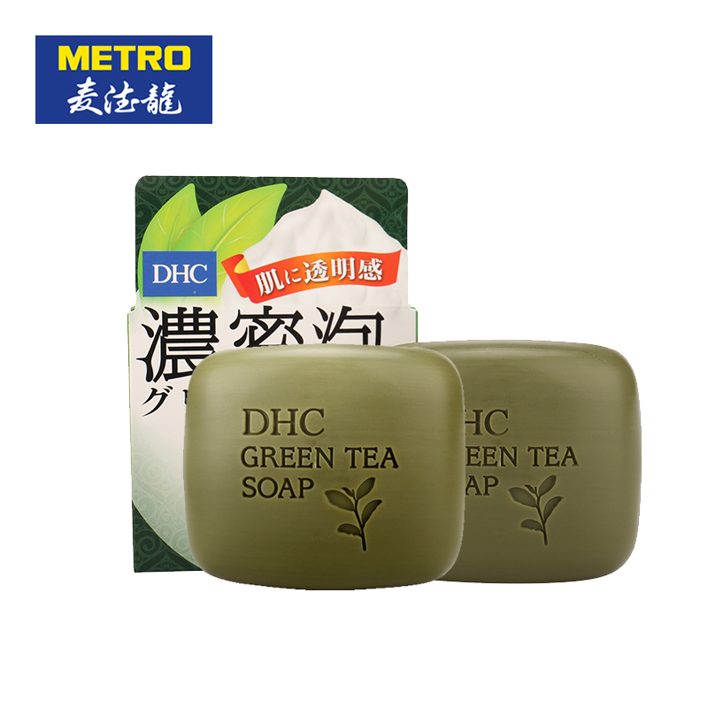 麦德龙 日本DHC 浓密泡沫洁面皂60g*2 深层清洁 绿茶滋养温和保湿