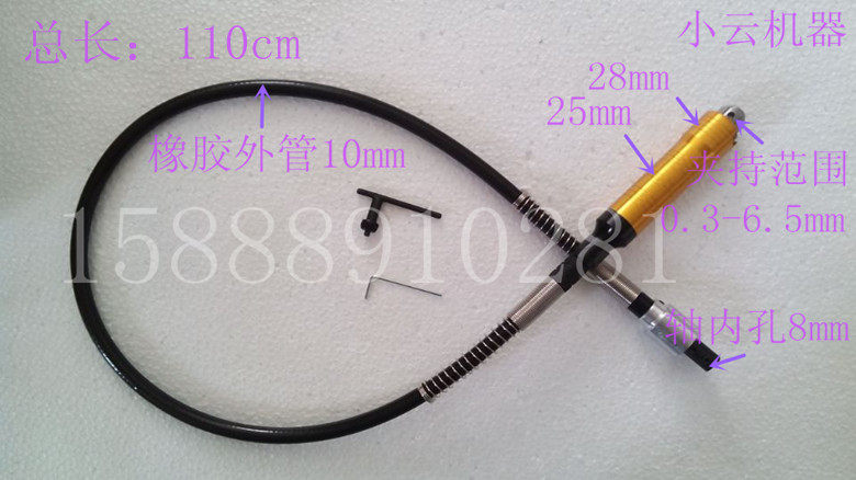 Original fitting TM East Runway Grinding Push Bench Saw Hose Axis Flexible Shaft Stainless Steel Flexible Shaft Accessories