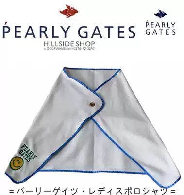 Export Japan high-end PG baby cover quilt package warm air conditioning blanket nap baby out shawl blanket