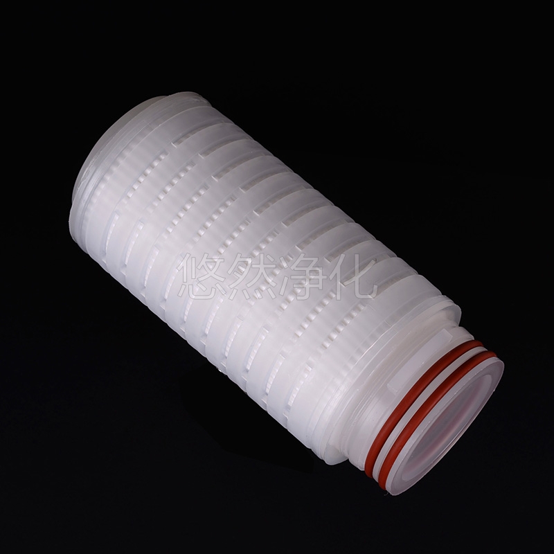 PP polypropylene pleated filter element 5-inch microporous precision filtration 0 22 0 45um and other industrial household general purpose