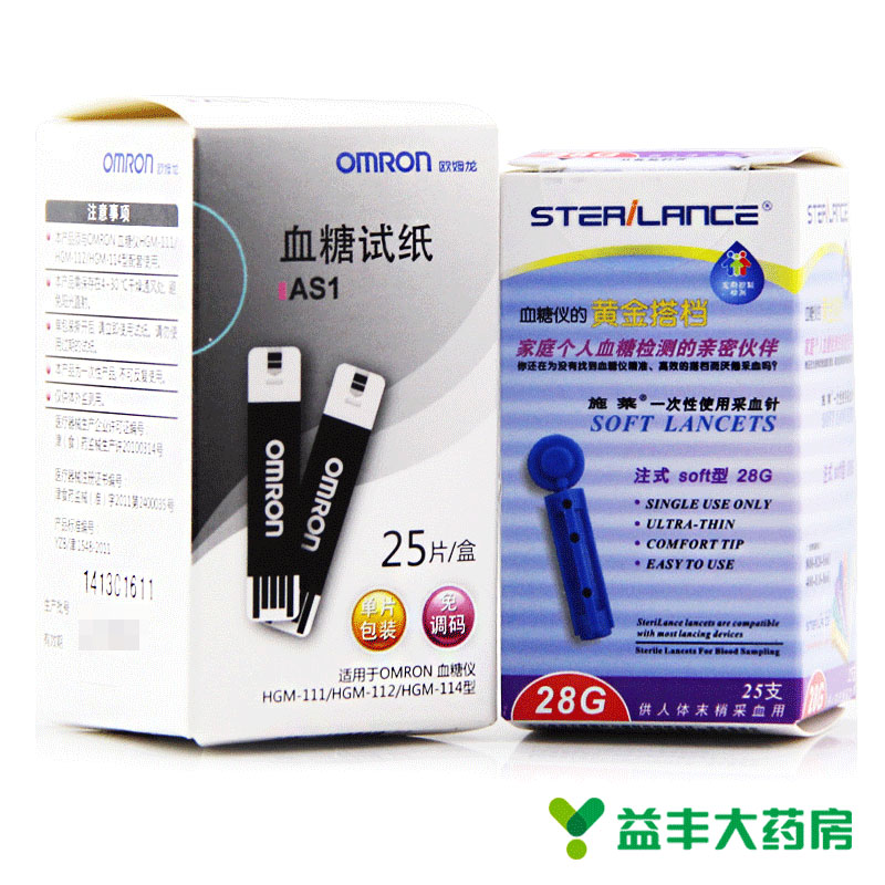 欧姆龙血糖仪试纸 AS1 适用于111/112/114 25片装 包邮