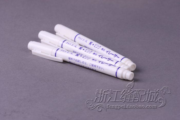 Clothing industry pen automatically eliminates pen hydrolysis pen to dissolve other colors