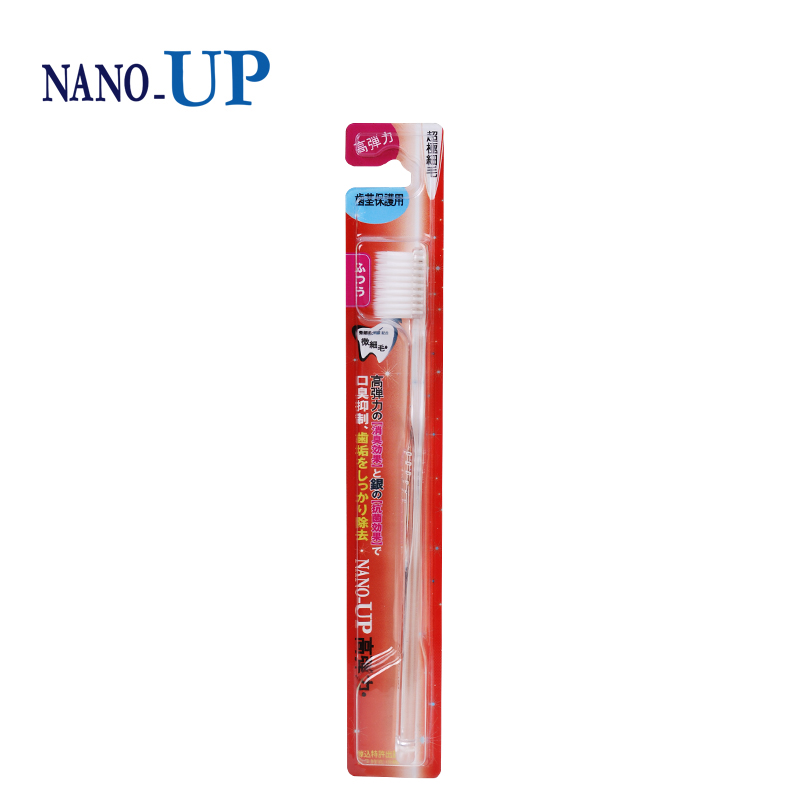 韩国原装进口NANO-UP银离子高弹力倍洁细软毛牙刷成人小头