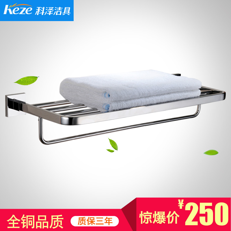 ������ȫͭë����KE6012MP