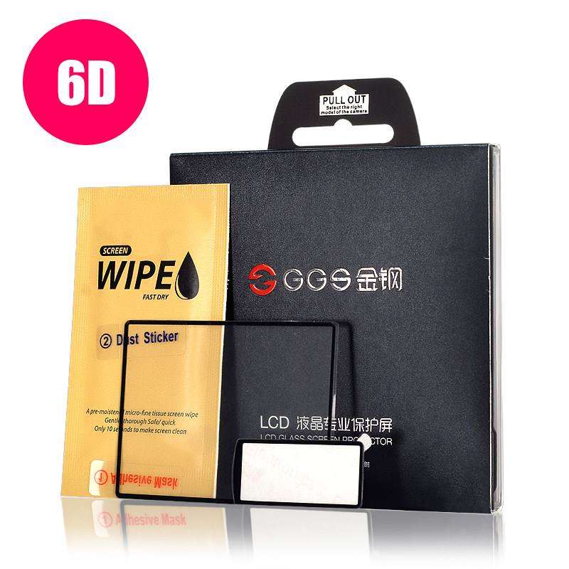 GGS Jingang IV Canon 6D Diamond Screen SLR Camera Jingang Screen Foil Glass Protective Screen