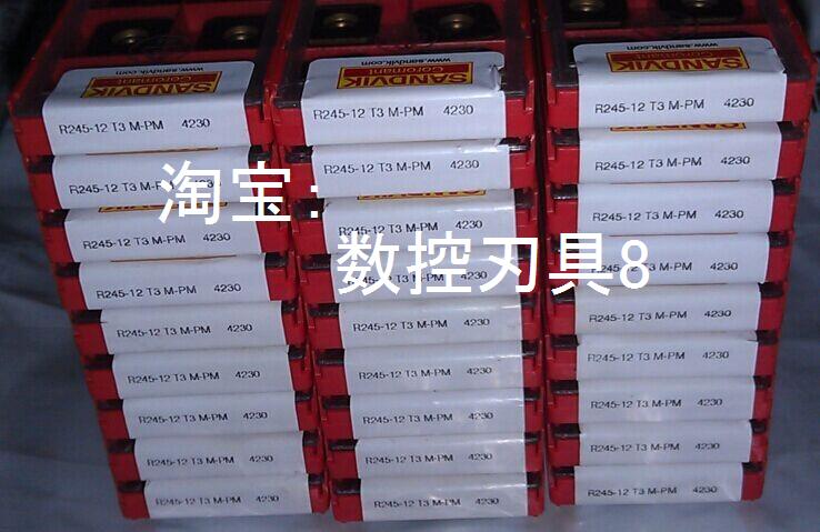 R245-12T3M-PM4230 Mountain Tervik Blade Front for an RFQ)