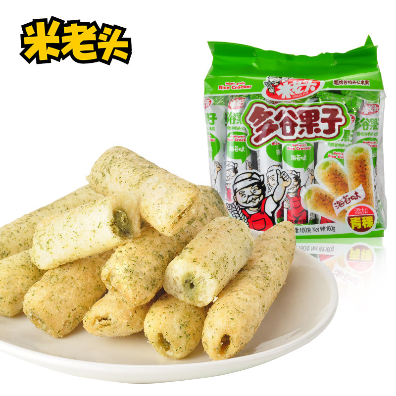 【天猫超市】米老头 多谷果子海苔味160g 粗粮谷物夹心米果零食品