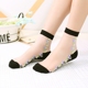 Quần tất nữ mỏng Hàn Quốc vớ cotton thủy tinh cotton màu đen trong suốt mùa thu và mùa đông vớ trong ống vớ cotton pha lê đáy - Vớ các loai tat dep Vớ