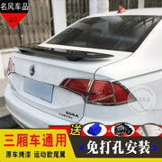 Volkswagen Jetta sửa đổi cánh sau 02 04 05 06 07 08 09 10 11 Jetta cũ cánh sau đấm miễn phí