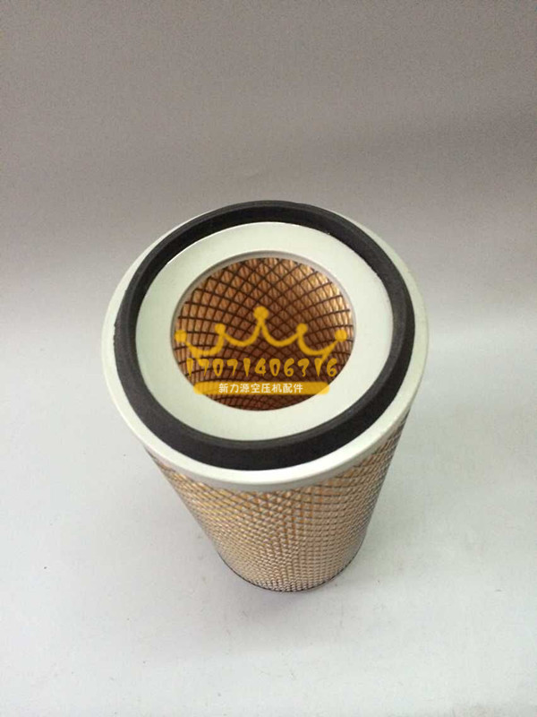 30HP universal screw air compressor air filter element air filter iron cover end diameter 130* high 278
