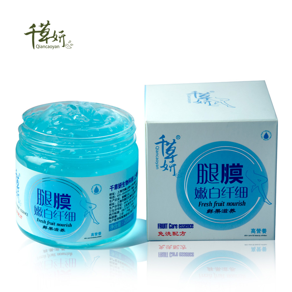千草妍嫩白纤细免洗腿膜 腿部护理 去角质紧致腿部肌肤免洗配方