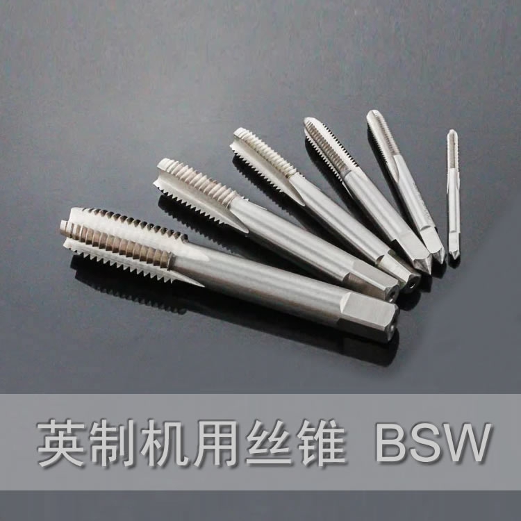 British machinery with screw tap BSW1 8-40 5 32-32 3 16-24 1 4-20 5 16-18