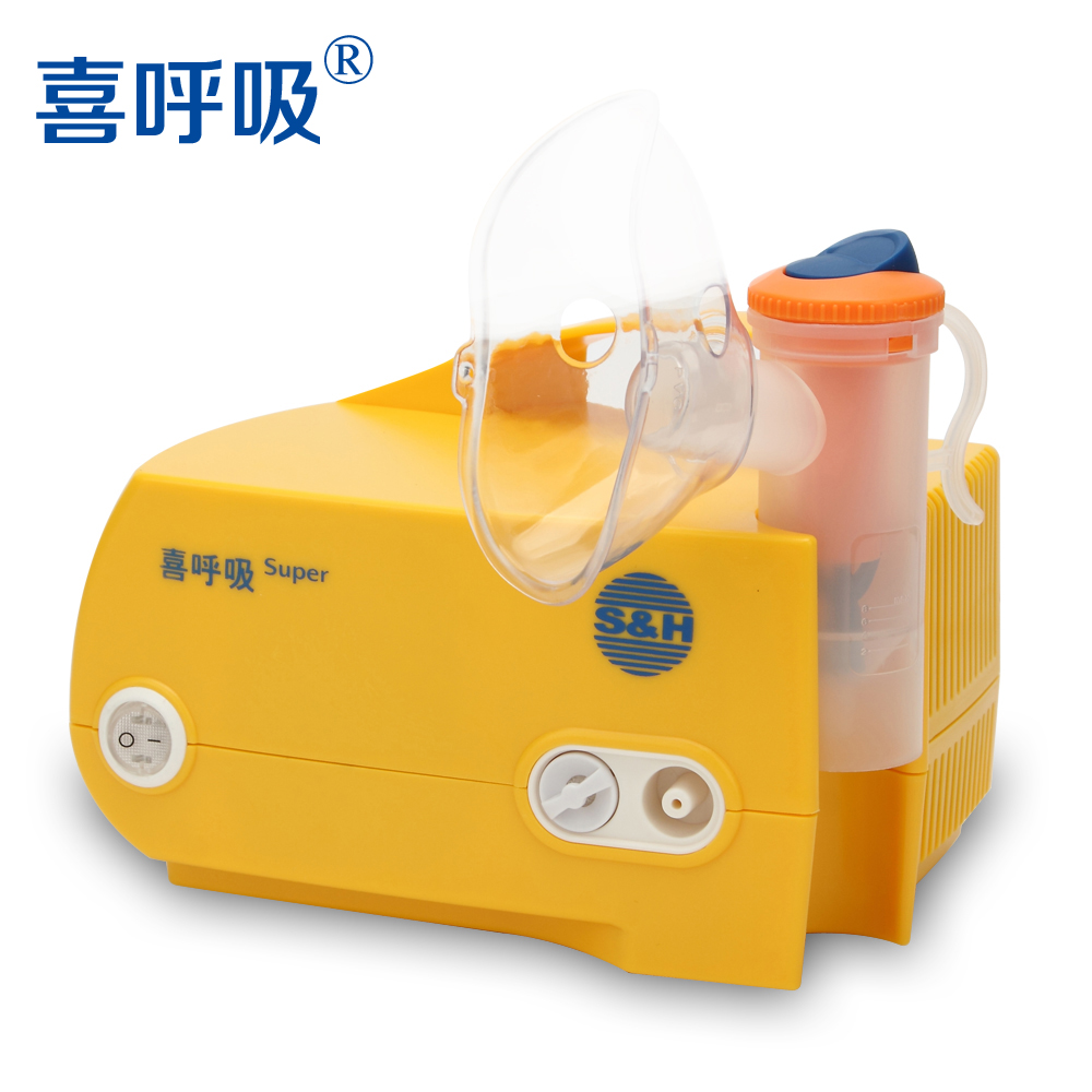 医院定制版 喜呼吸压缩雾化器医用家用成人儿童雾化机无异味LP