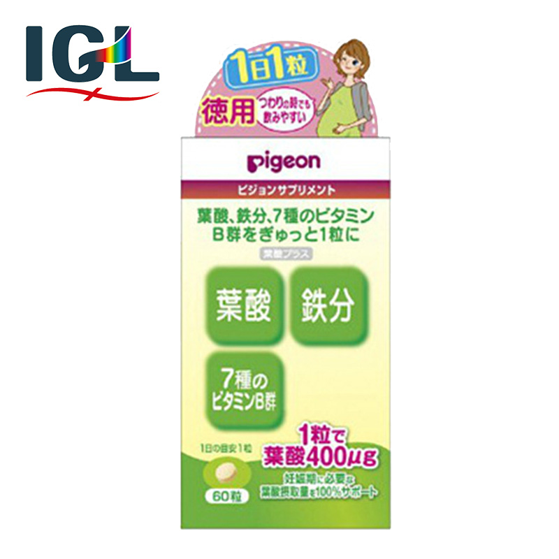 【直邮】 贝亲孕妇专用叶酸复合维生素 孕前备孕 含铁+蛋白质+VB