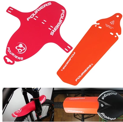 Taiwan Fourier FOURIERS front fork front and rear fenders mud removal soil removal mountain bike downhill car