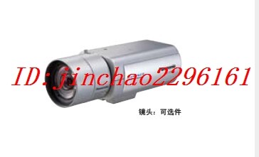 Panasonic WV-SP509H Super Dynamic Full HD Internet Gun Style Camera