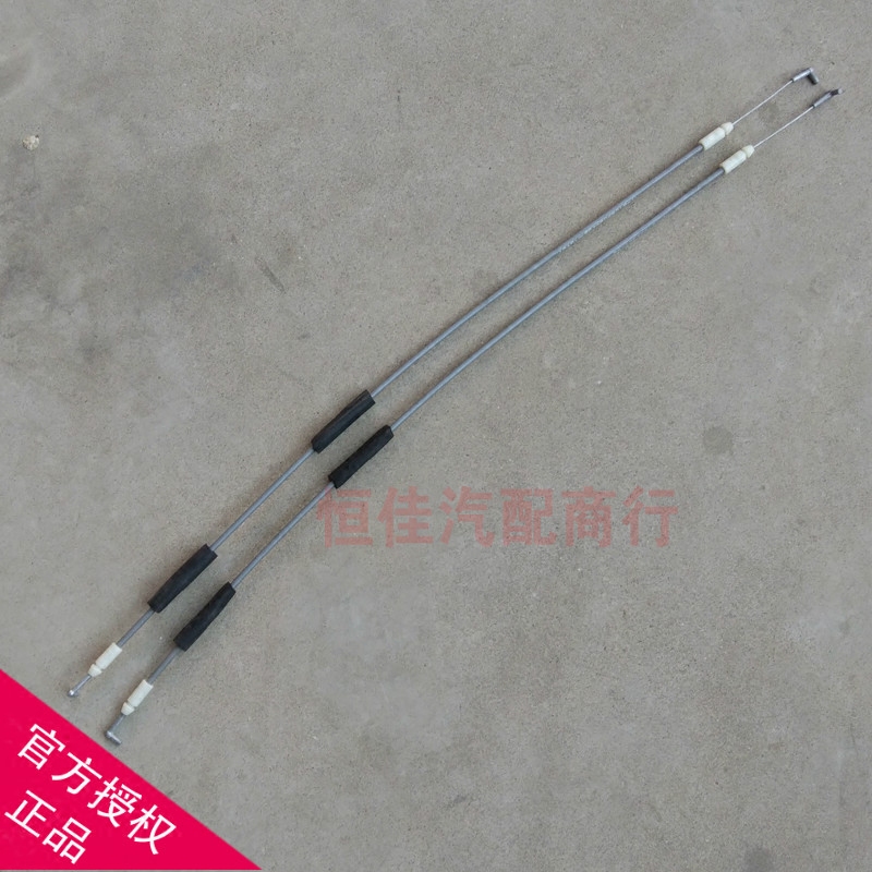 Adapted to the running mini MINI car door pull wire mini inner buckle pull lock open door pull wire car accessories